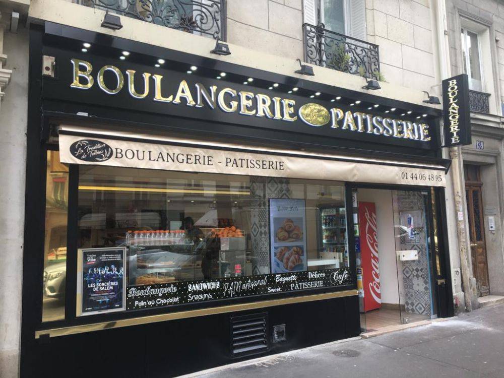 Boucherie-Boulangerie21