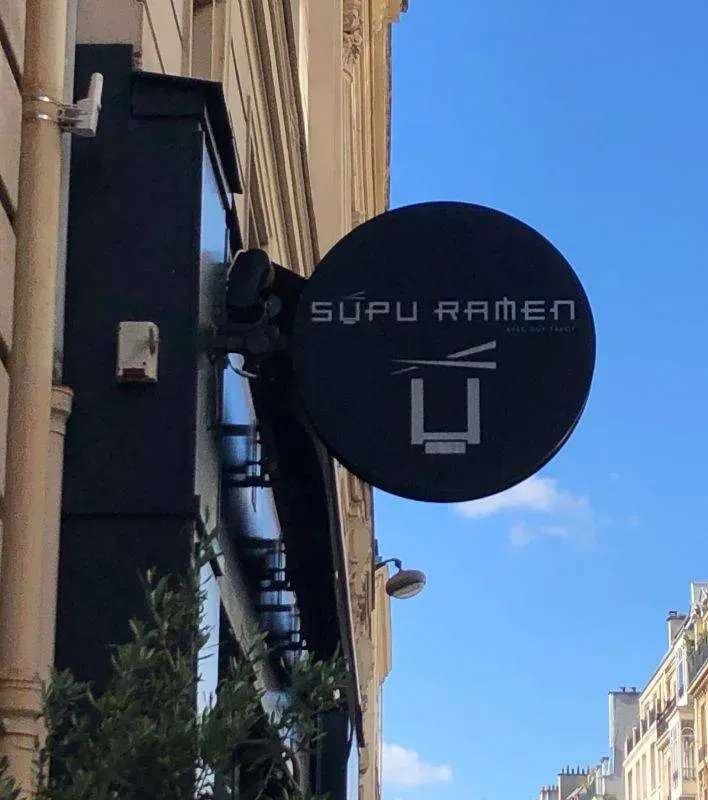 enseignes magasins et restaurants (128)